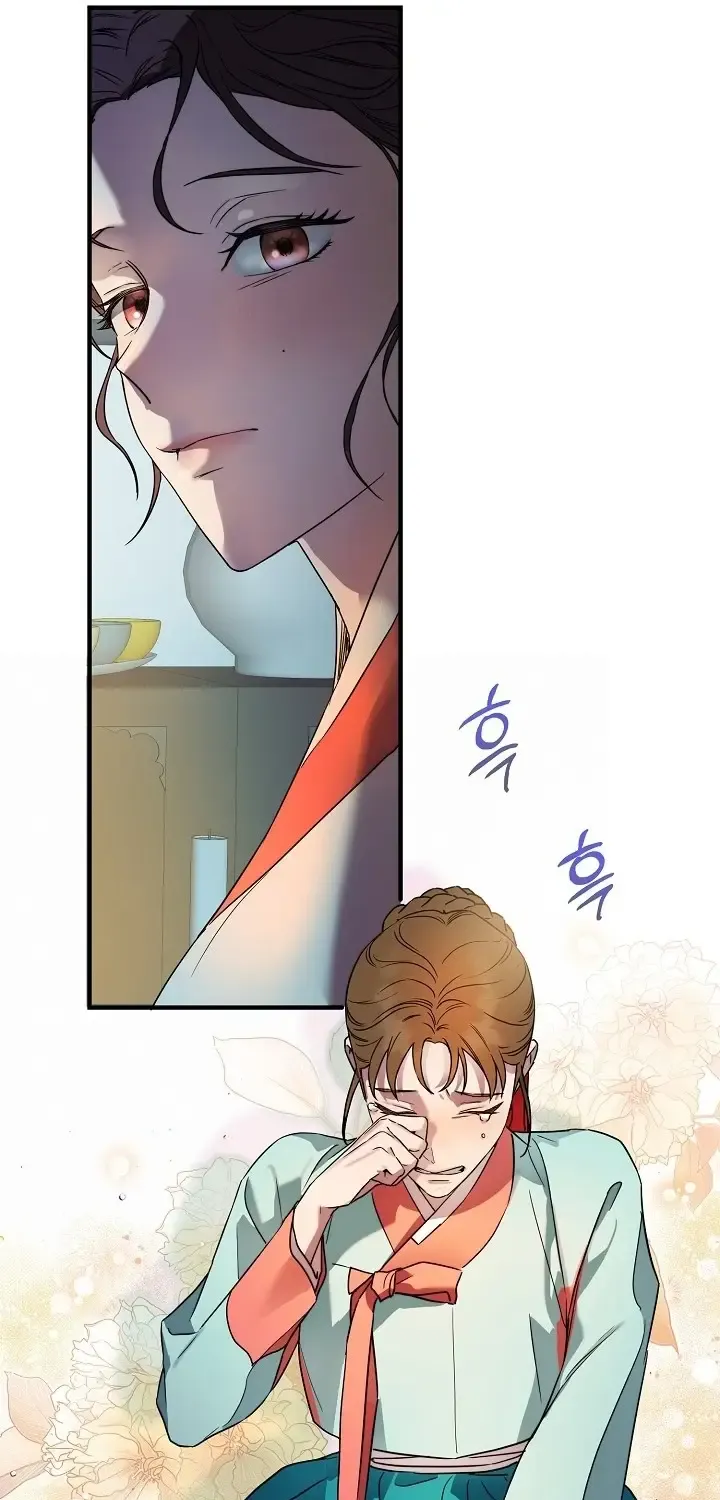 I Want To Eat You Zinmanga X Chapter 1 Page 35
