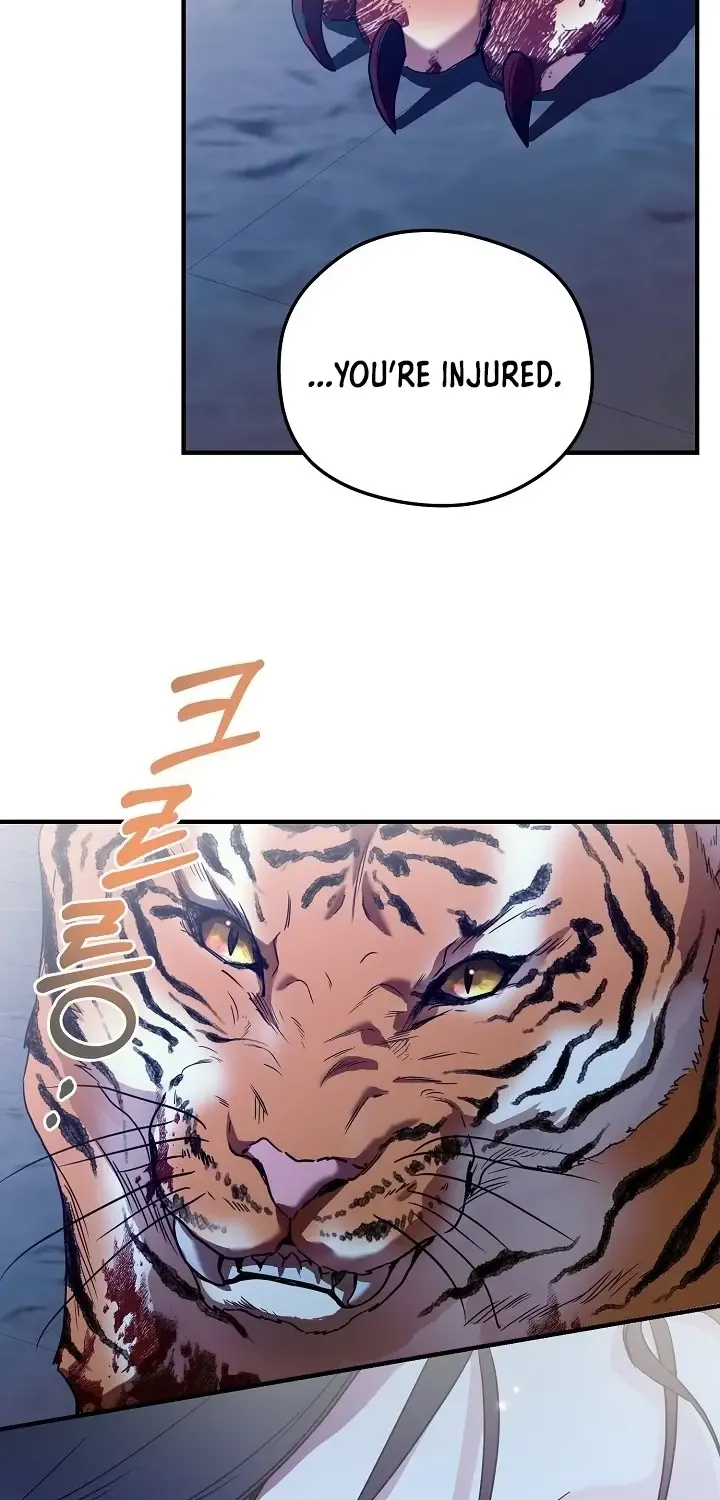 I Want To Eat You Zinmanga X Chapter 1 Page 71