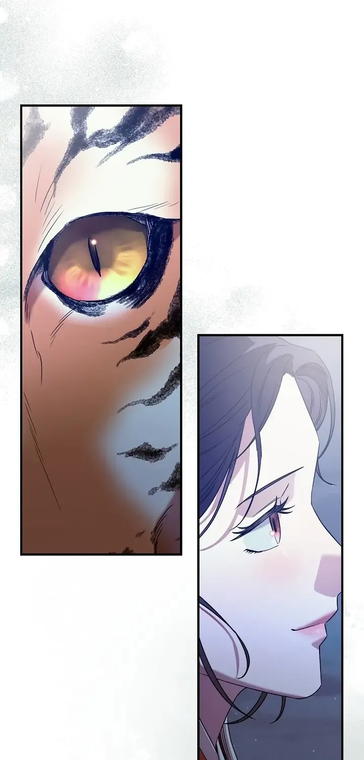I Want To Eat You Zinmanga X Chapter 1 Page 75