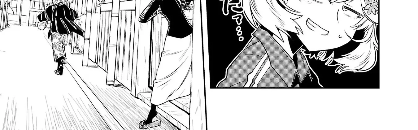 Haruka Reset Zinmanga X Chapter 27 Page 6
