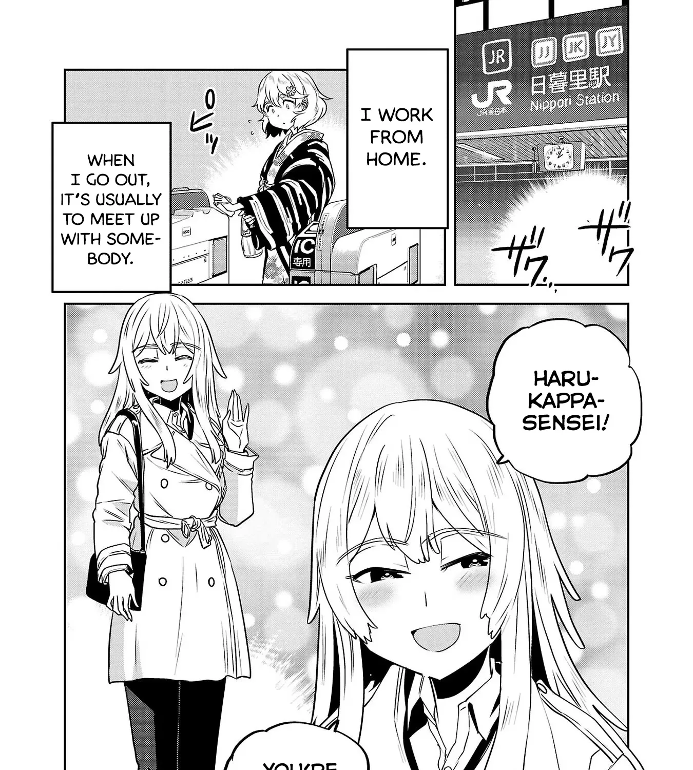 Haruka Reset Zinmanga X Chapter 27 Page 7