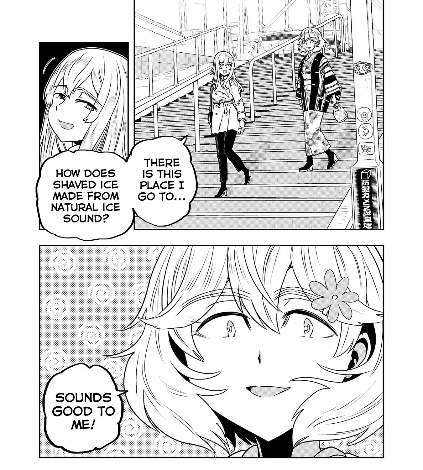 Haruka Reset Zinmanga X Chapter 27 Page 11