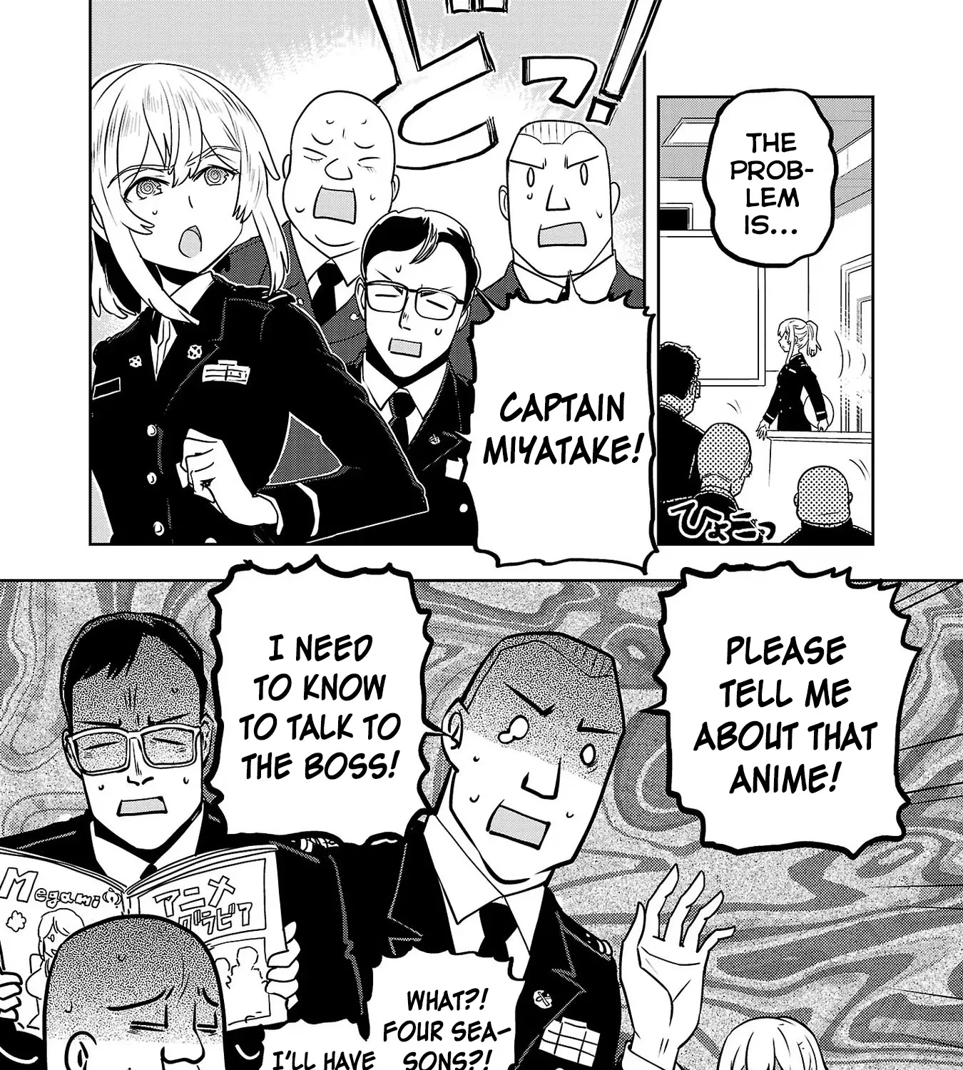 Haruka Reset Zinmanga X Chapter 27 Page 15