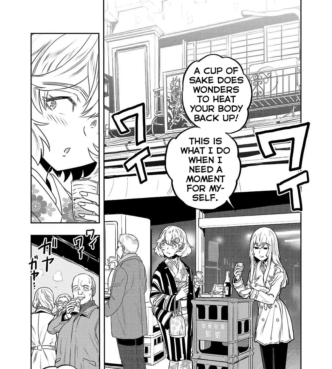 Haruka Reset Zinmanga X Chapter 27 Page 25