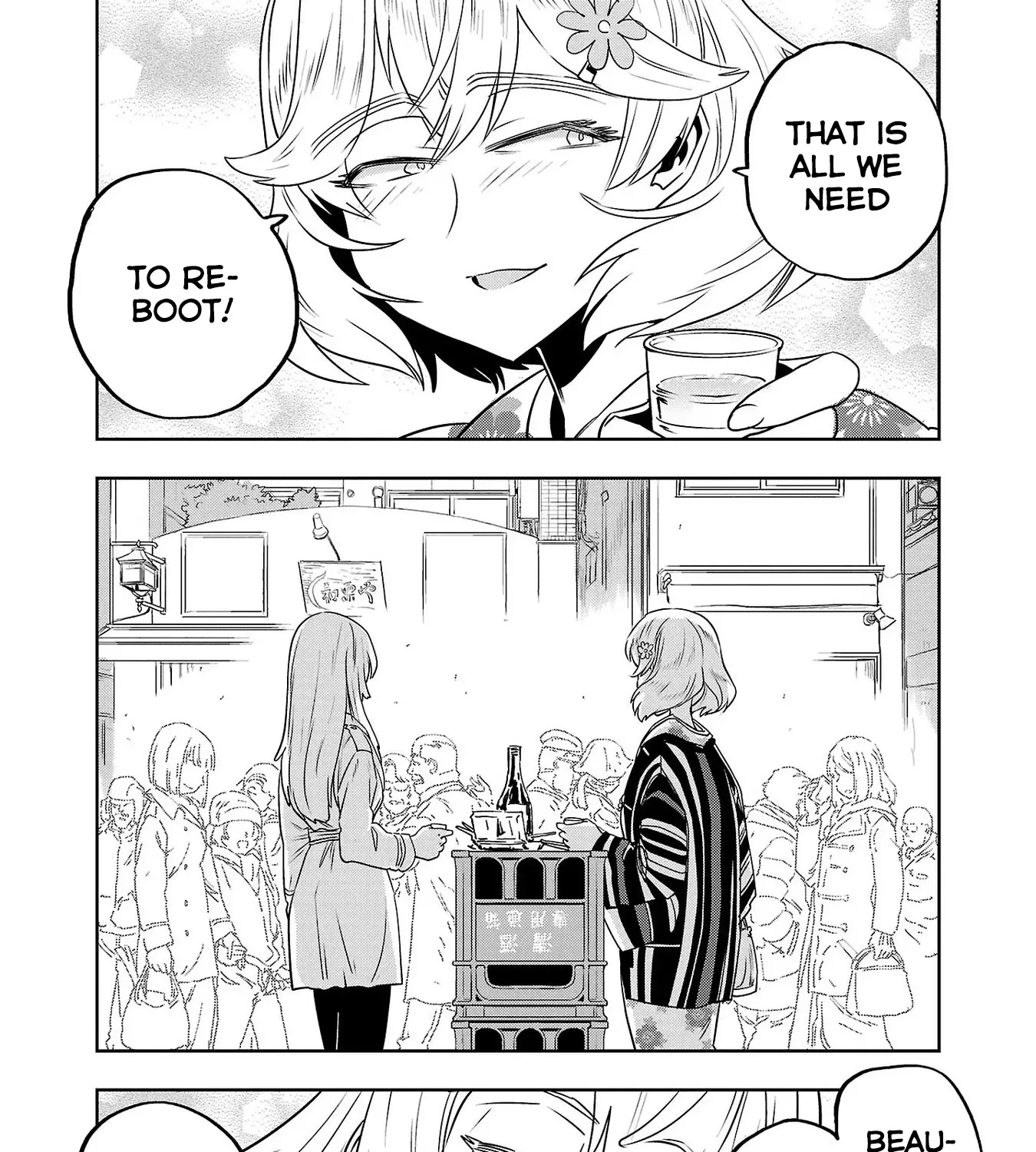 Haruka Reset Zinmanga X Chapter 27 Page 31