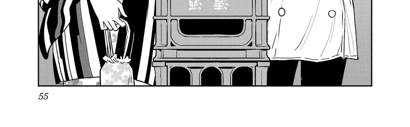 Haruka Reset Zinmanga X Chapter 27 Page 34