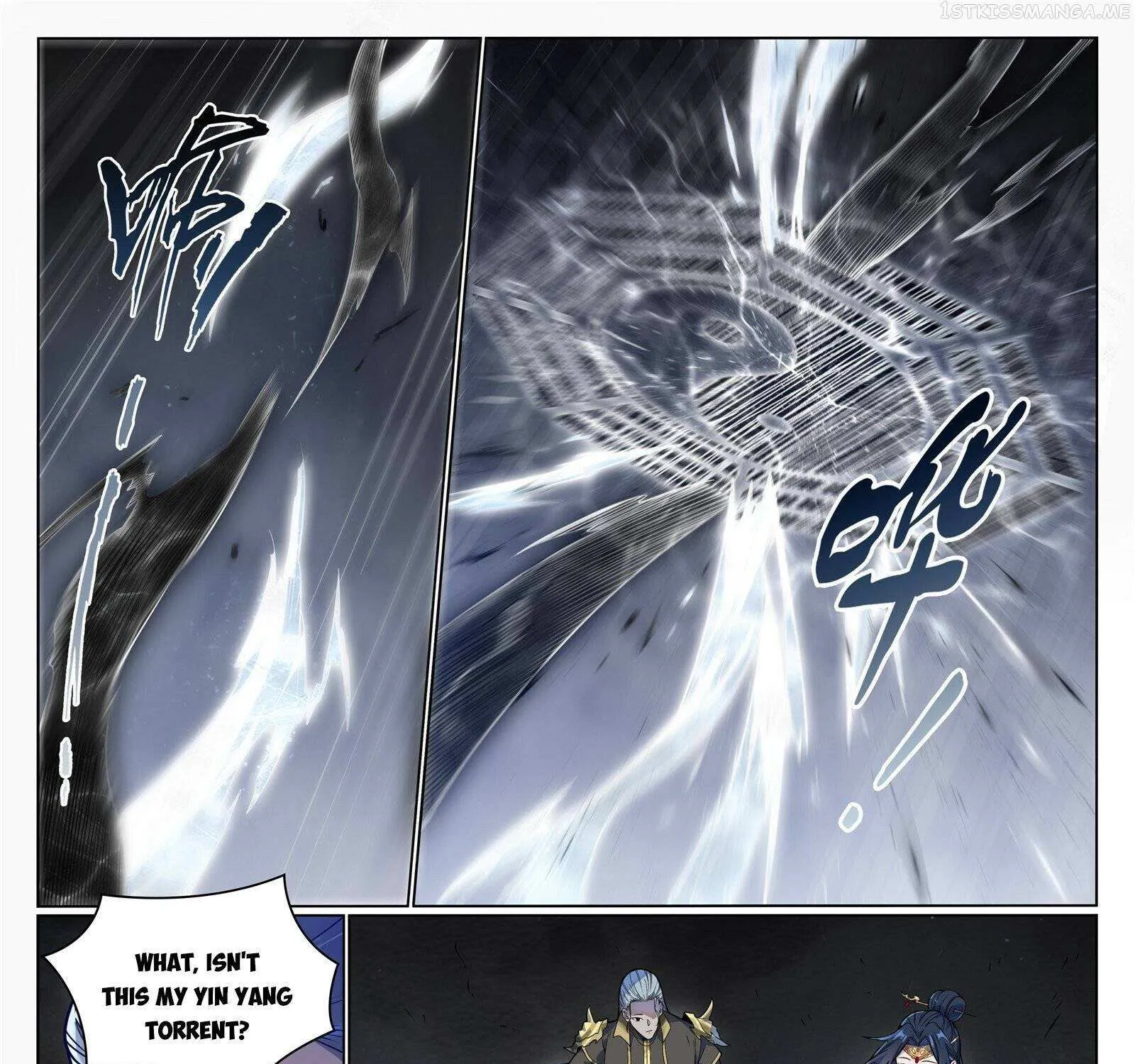 Apotheosis Zinmanga X Chapter 1059 Page 21
