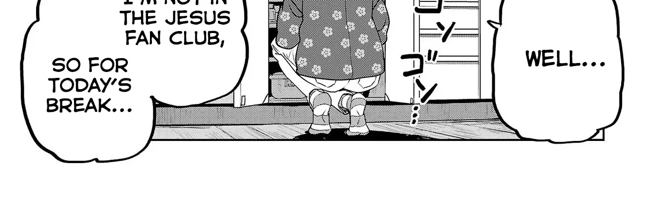 Haruka Reset Zinmanga X Chapter 26 Page 6