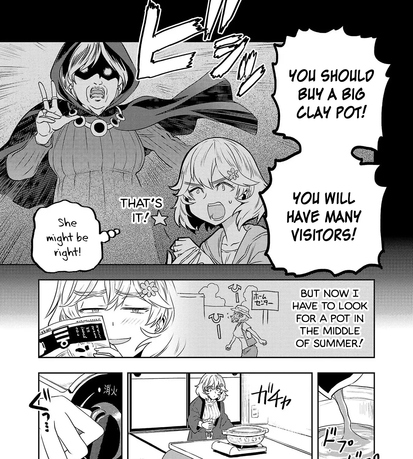 Haruka Reset Zinmanga X Chapter 26 Page 9