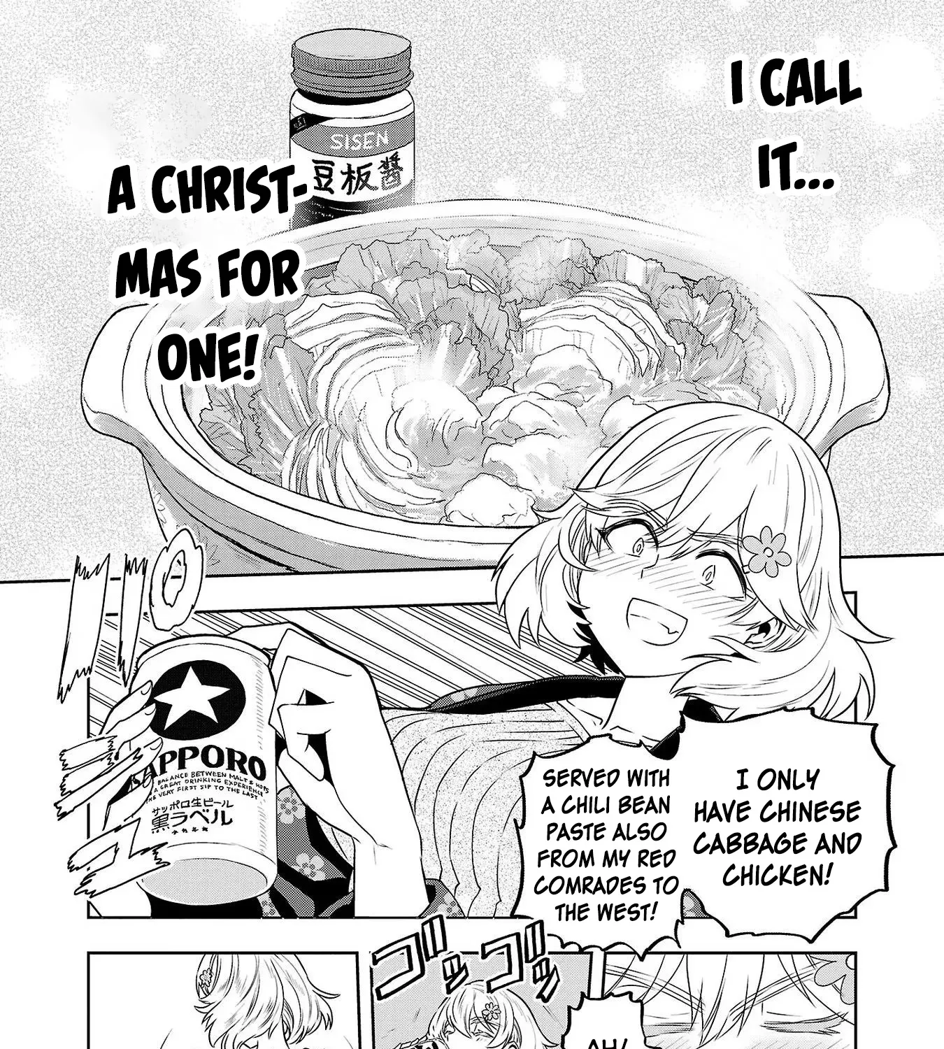 Haruka Reset Zinmanga X Chapter 26 Page 13