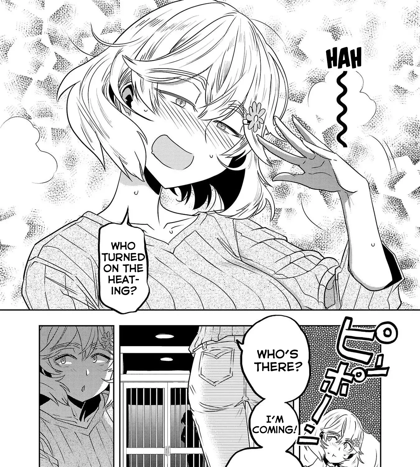 Haruka Reset Zinmanga X Chapter 26 Page 15