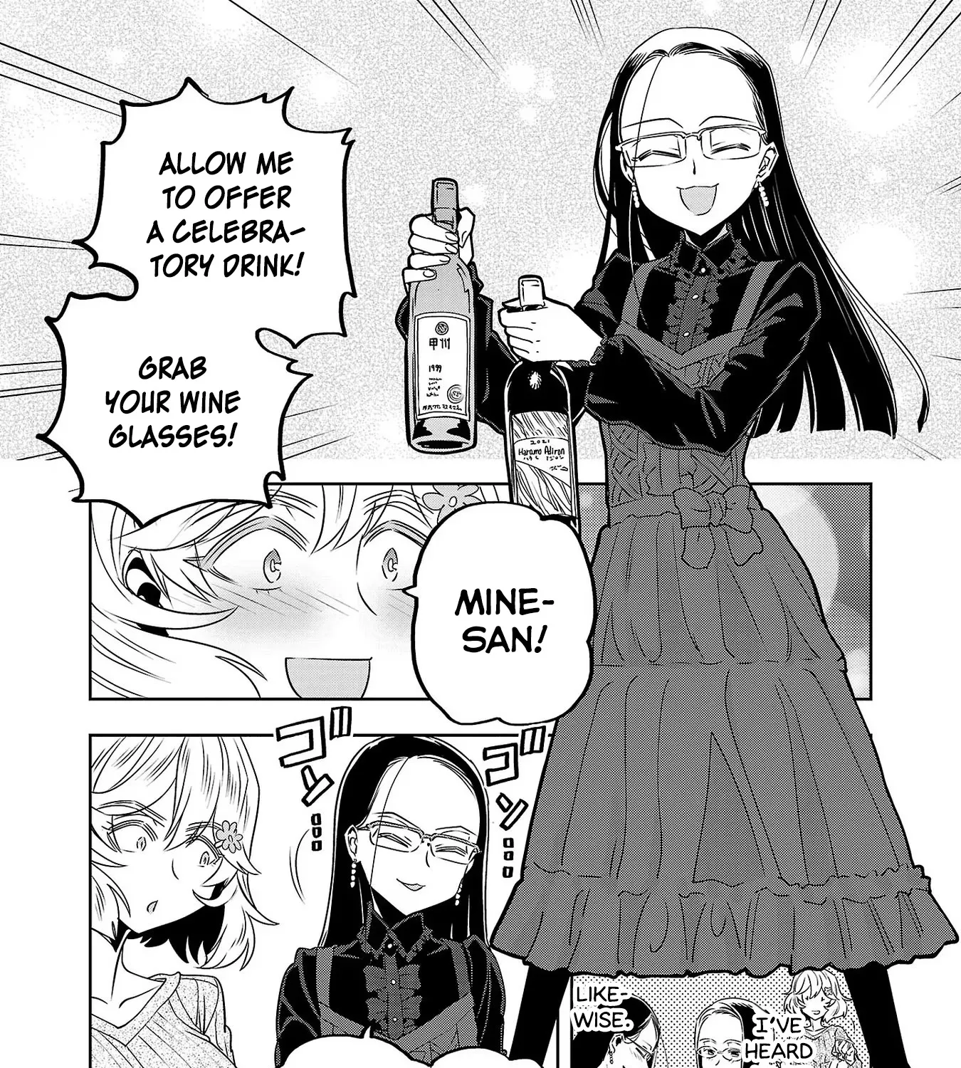 Haruka Reset Zinmanga X Chapter 26 Page 21