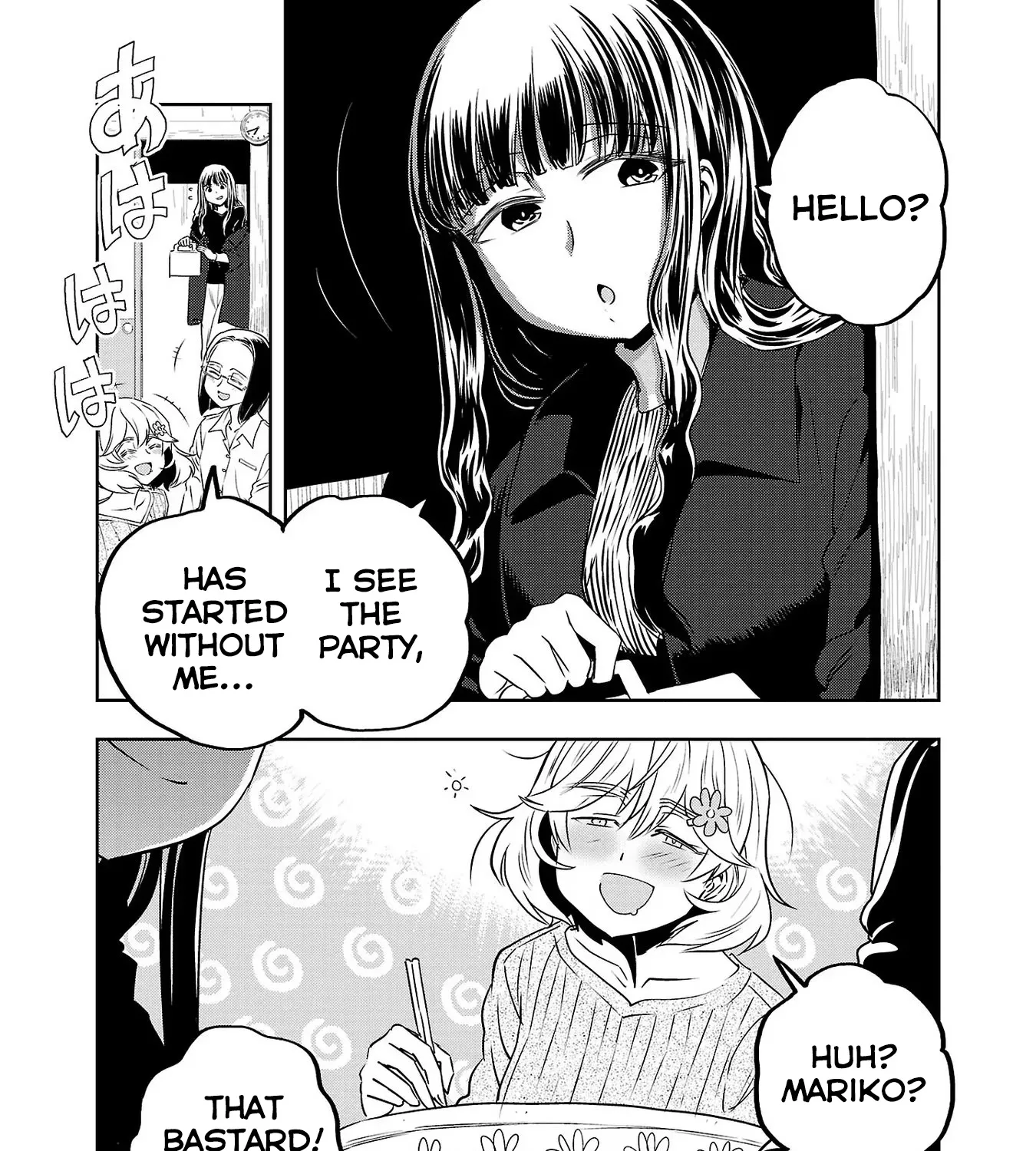 Haruka Reset Zinmanga X Chapter 26 Page 27