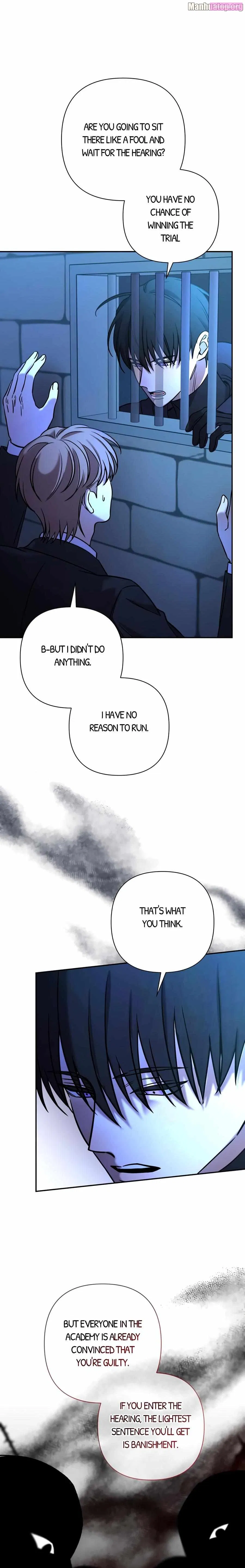 Stuck in My Sister's Dating Sim Zinmanga X Chapter 67 Page 14