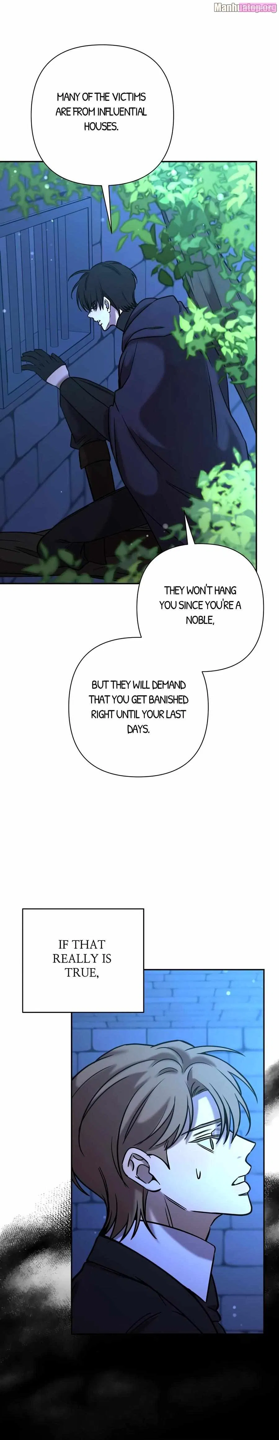 Stuck in My Sister's Dating Sim Zinmanga X Chapter 67 Page 16