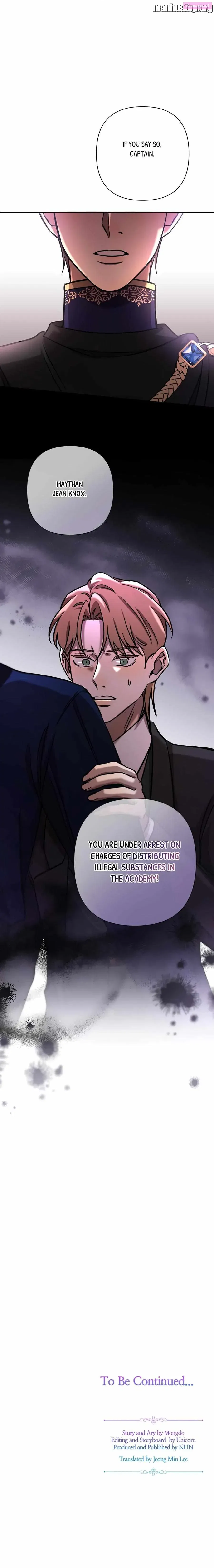 Stuck in My Sister's Dating Sim Zinmanga X Chapter 64 Page 17