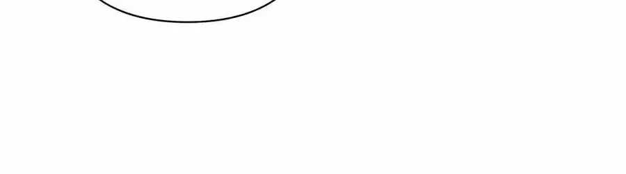 Stuck in My Sister's Dating Sim Zinmanga X Chapter 63 Page 22