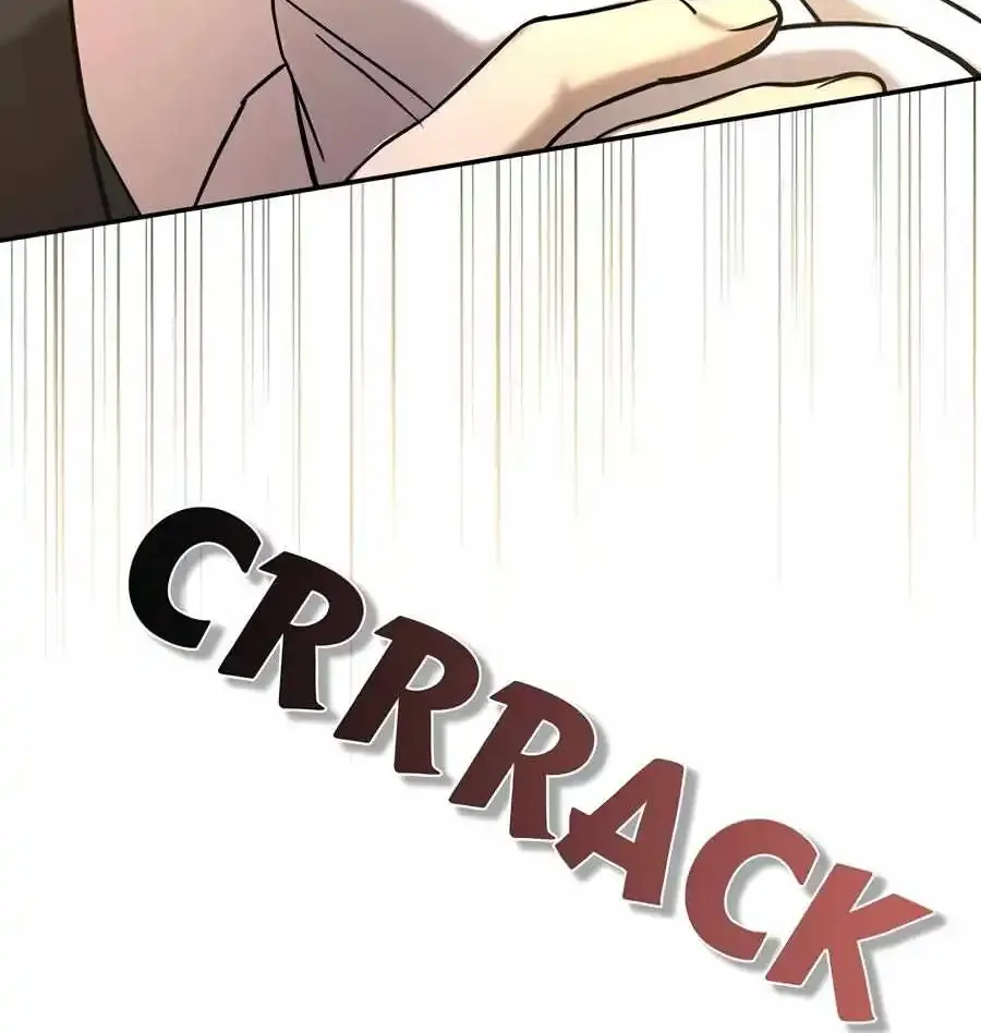 Stuck in My Sister's Dating Sim Zinmanga X Chapter 63 Page 59