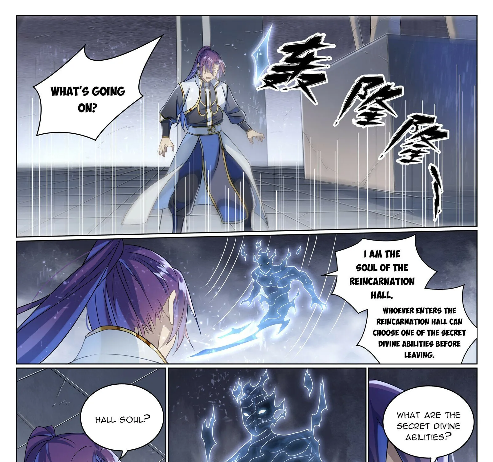 Apotheosis Zinmanga X Chapter 1043 Page 19