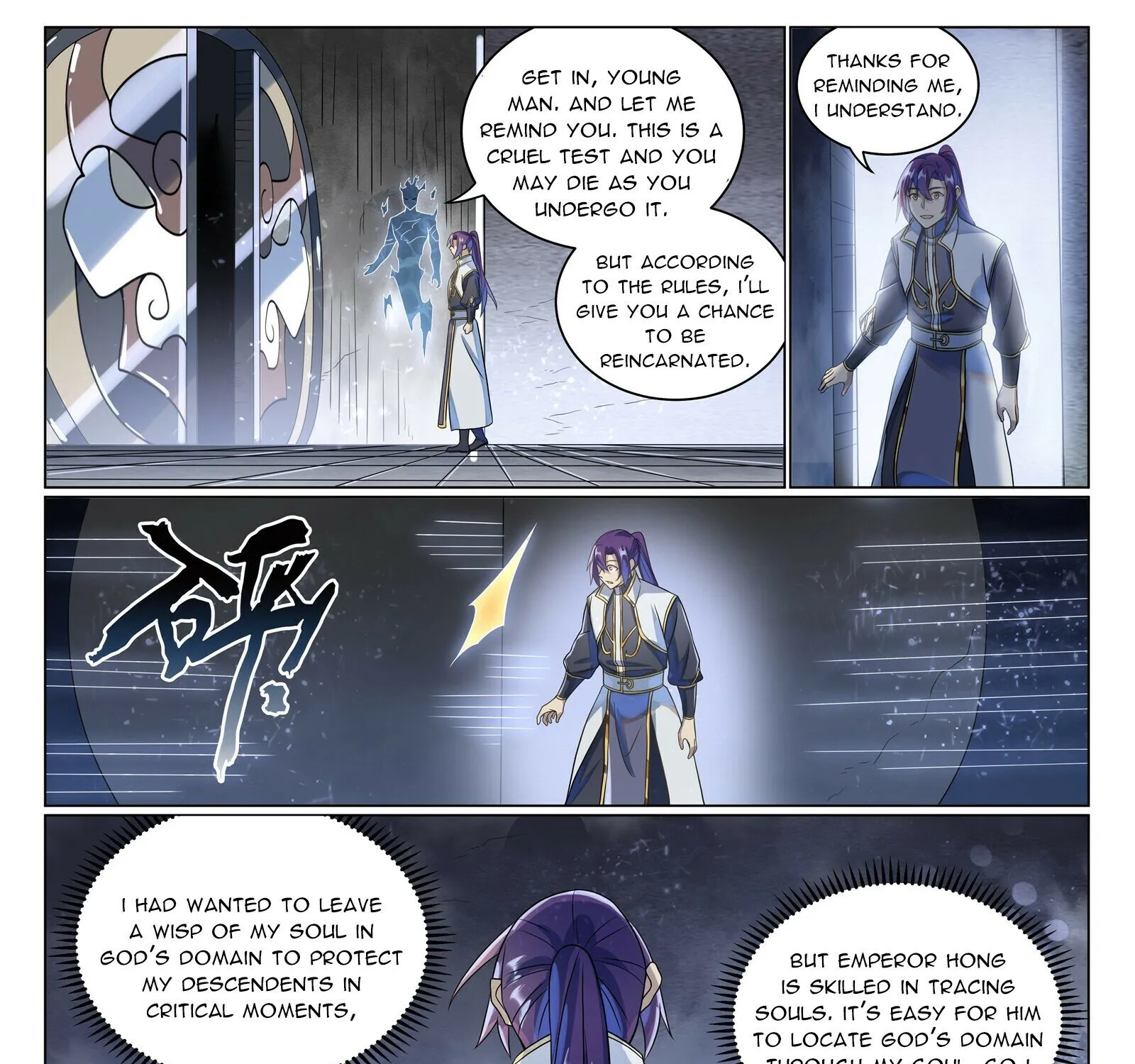 Apotheosis Zinmanga X Chapter 1043 Page 31