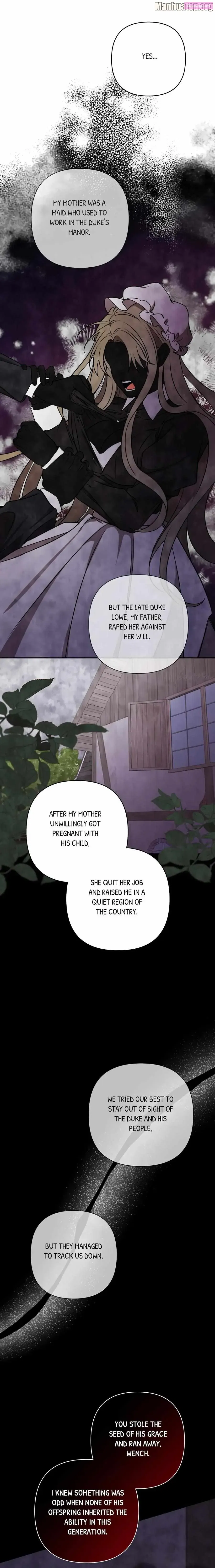 Stuck in My Sister's Dating Sim Zinmanga X Chapter 56 Page 12