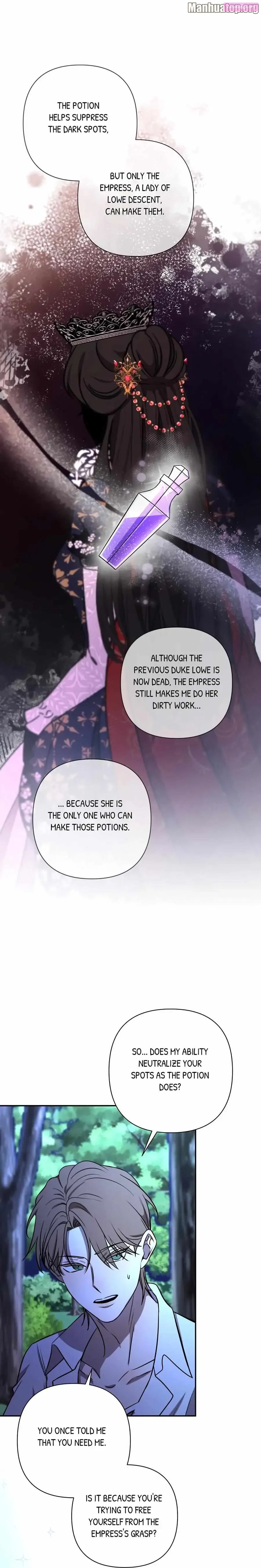 Stuck in My Sister's Dating Sim Zinmanga X Chapter 56 Page 15
