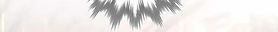 Stuck in My Sister's Dating Sim Zinmanga X Chapter 55 Page 58