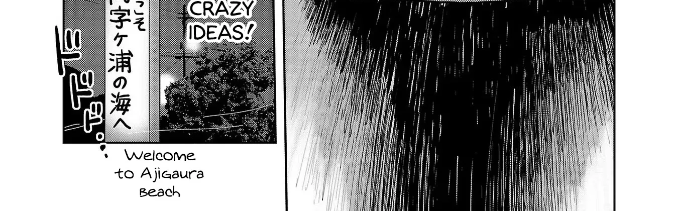 Haruka Reset Zinmanga X Chapter 24 Page 14