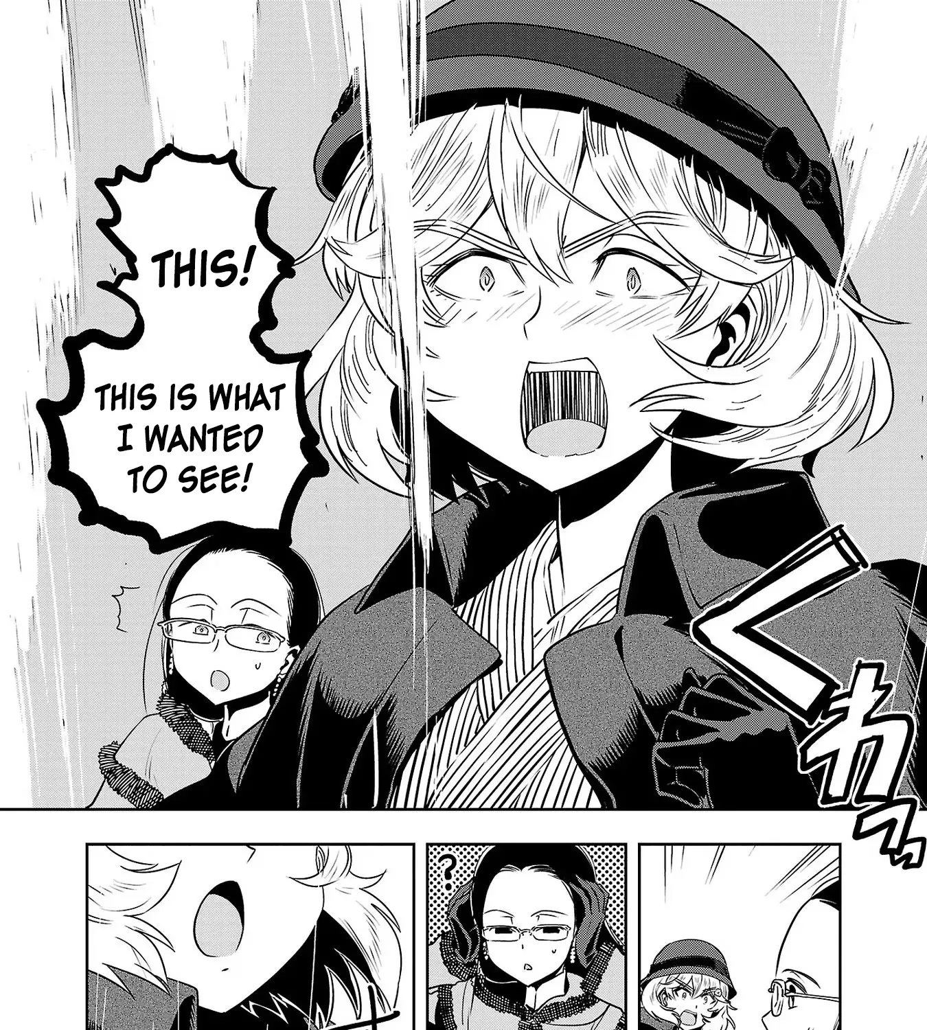 Haruka Reset Zinmanga X Chapter 24 Page 19