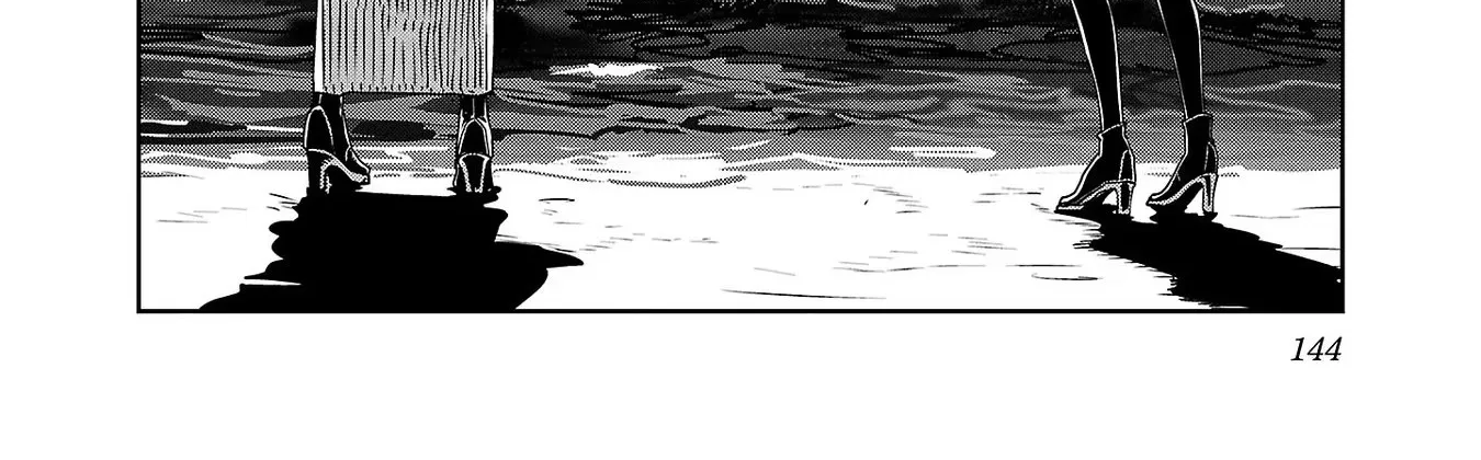 Haruka Reset Zinmanga X Chapter 24 Page 24