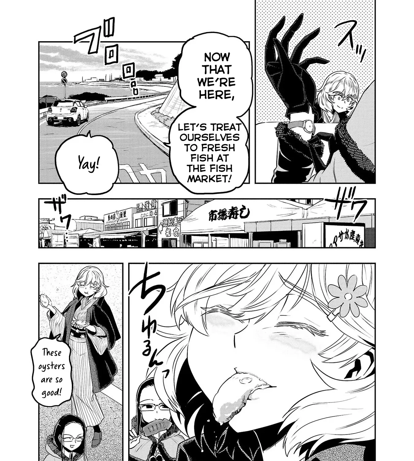 Haruka Reset Zinmanga X Chapter 24 Page 29
