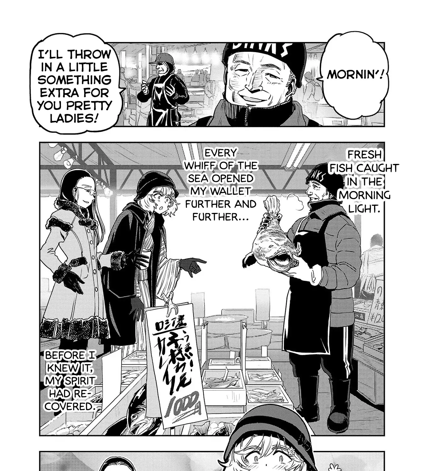 Haruka Reset Zinmanga X Chapter 24 Page 31