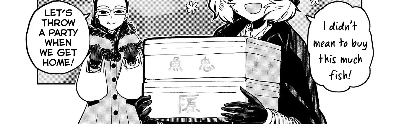 Haruka Reset Zinmanga X Chapter 24 Page 32