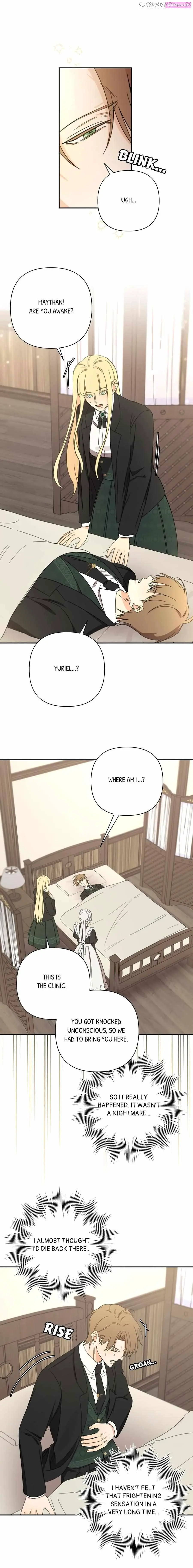 Stuck in My Sister's Dating Sim Zinmanga X Chapter 47 Page 5