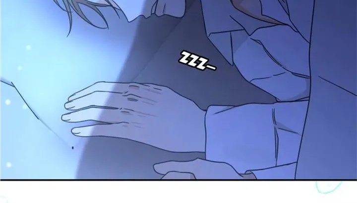 Stuck in My Sister's Dating Sim Zinmanga X Chapter 42 Page 36