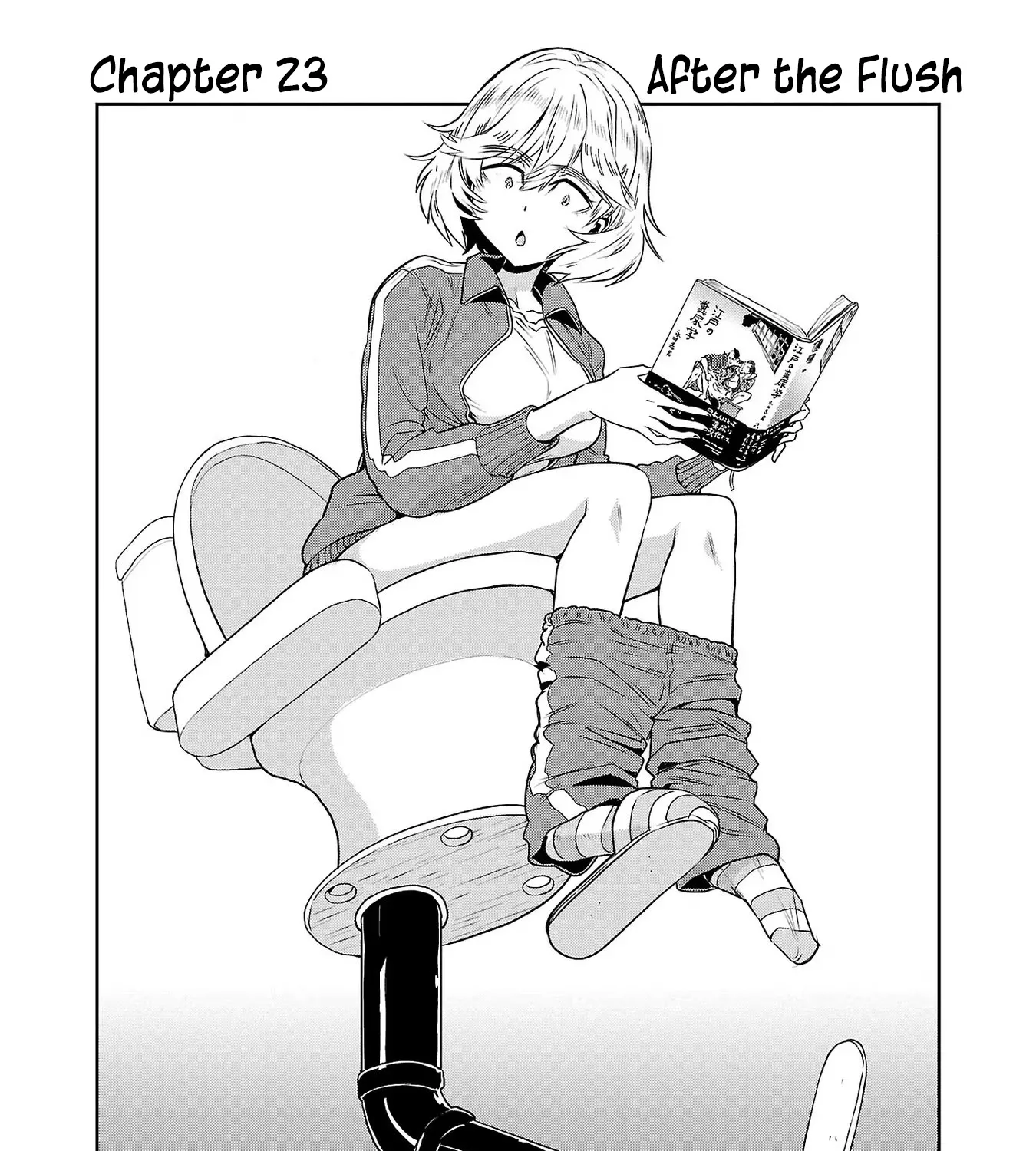 Haruka Reset Zinmanga X Chapter 23 Page 1