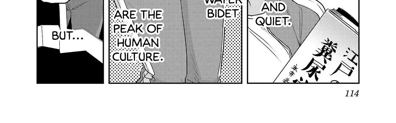 Haruka Reset Zinmanga X Chapter 23 Page 4