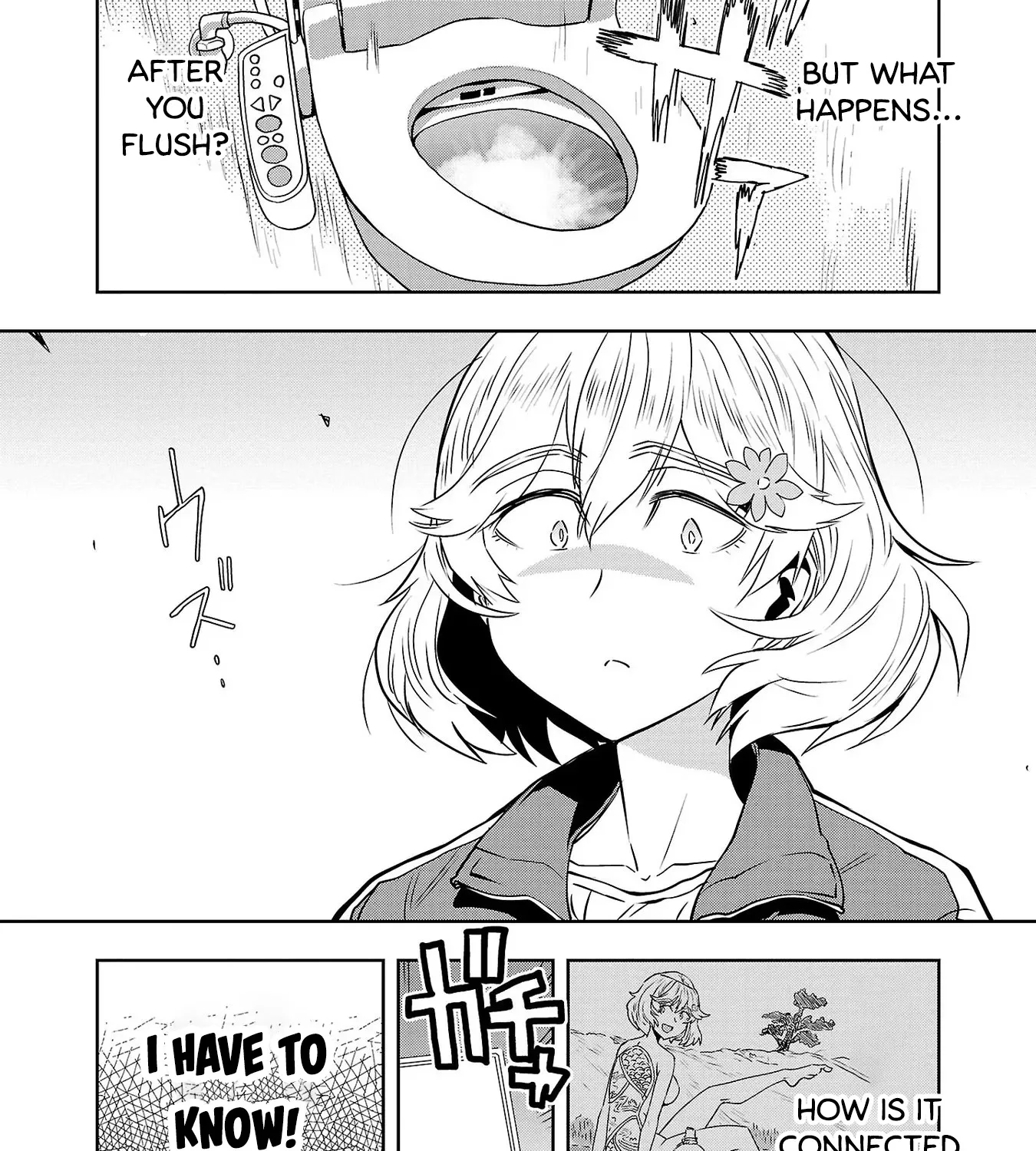 Haruka Reset Zinmanga X Chapter 23 Page 5