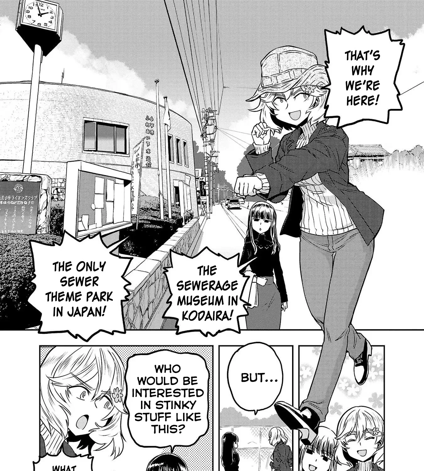 Haruka Reset Zinmanga X Chapter 23 Page 7