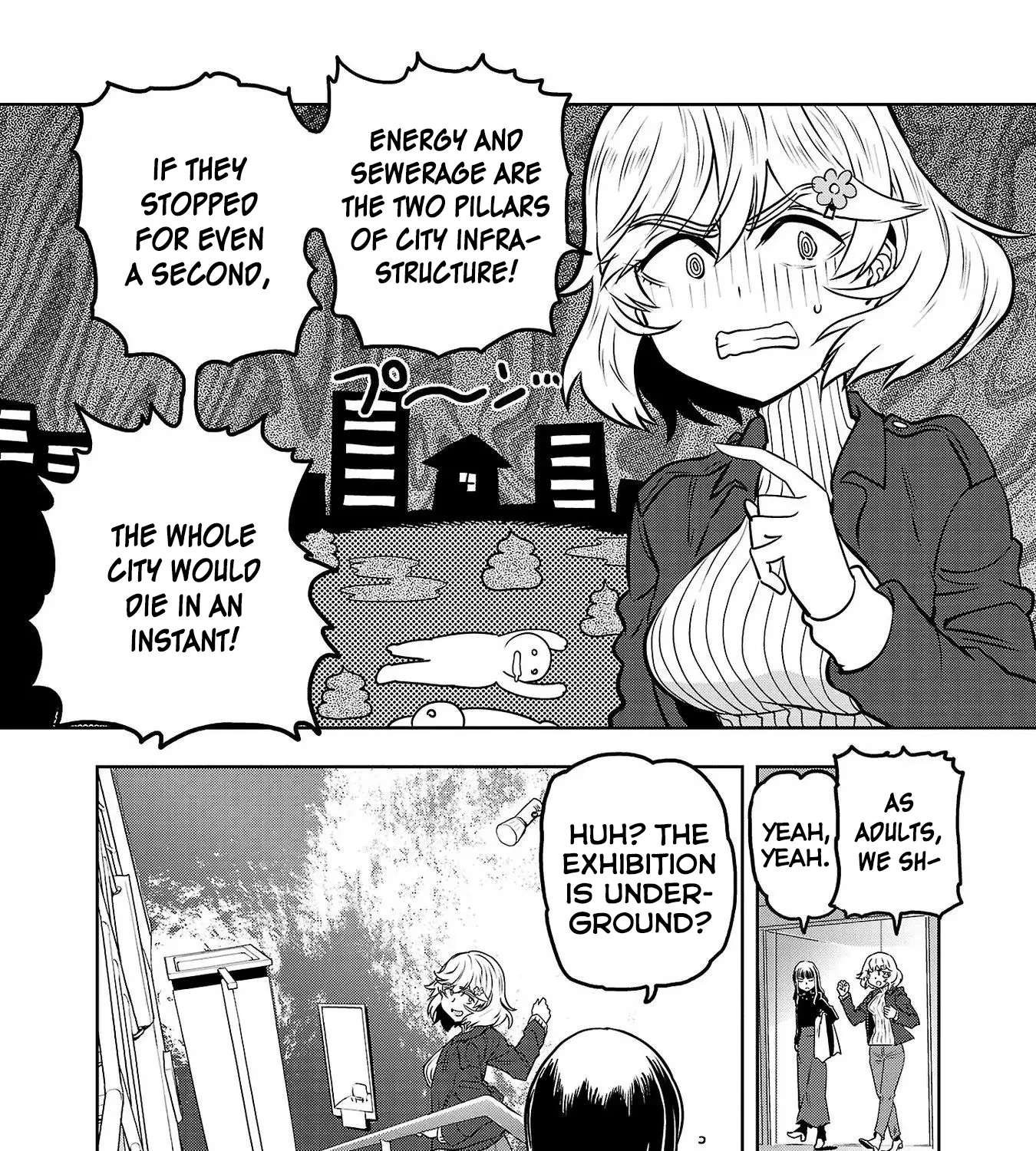 Haruka Reset Zinmanga X Chapter 23 Page 9