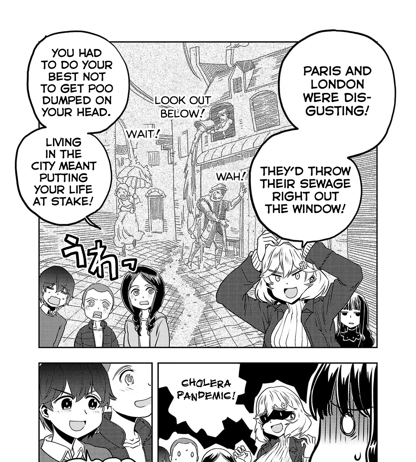 Haruka Reset Zinmanga X Chapter 23 Page 17