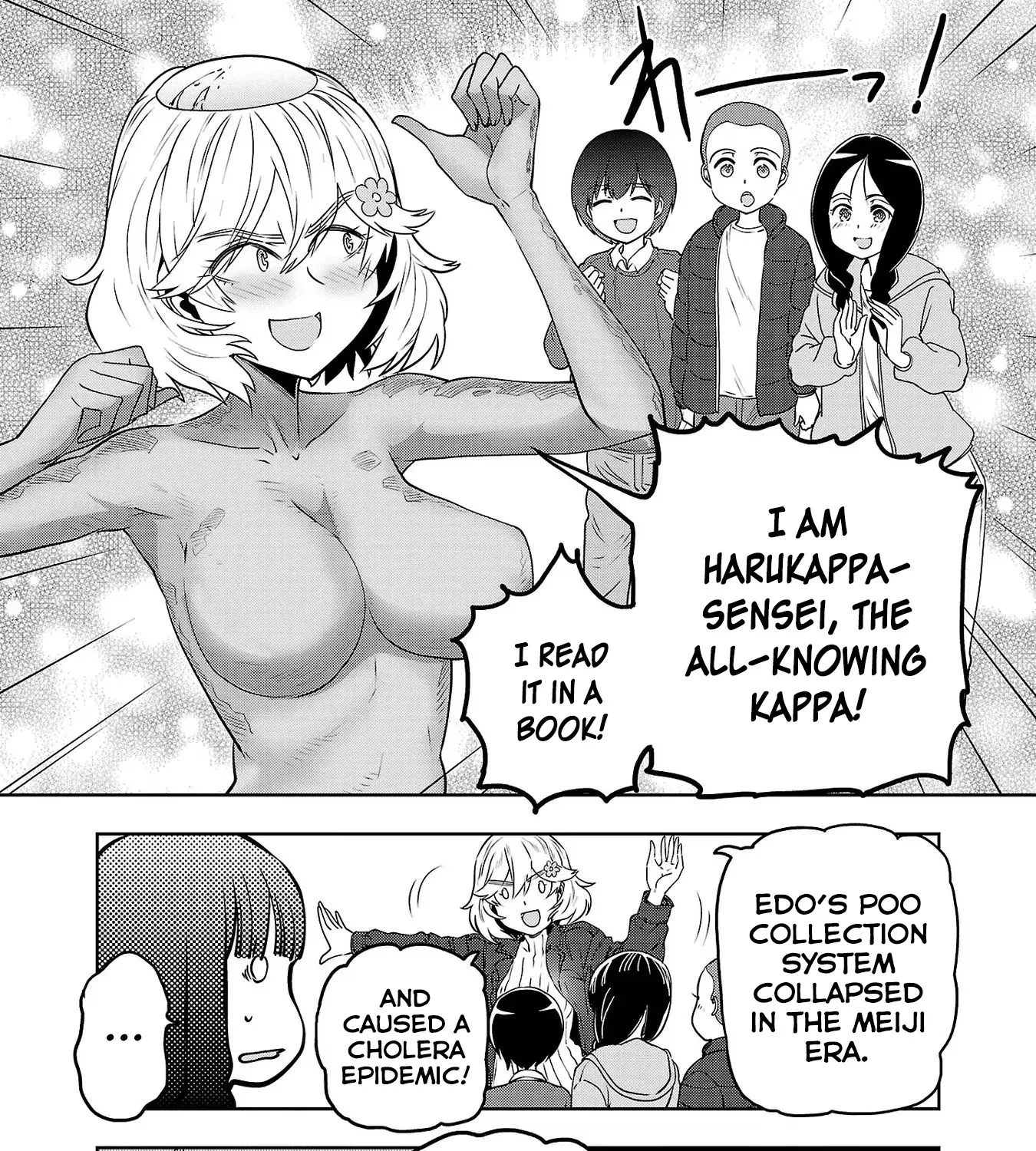 Haruka Reset Zinmanga X Chapter 23 Page 19