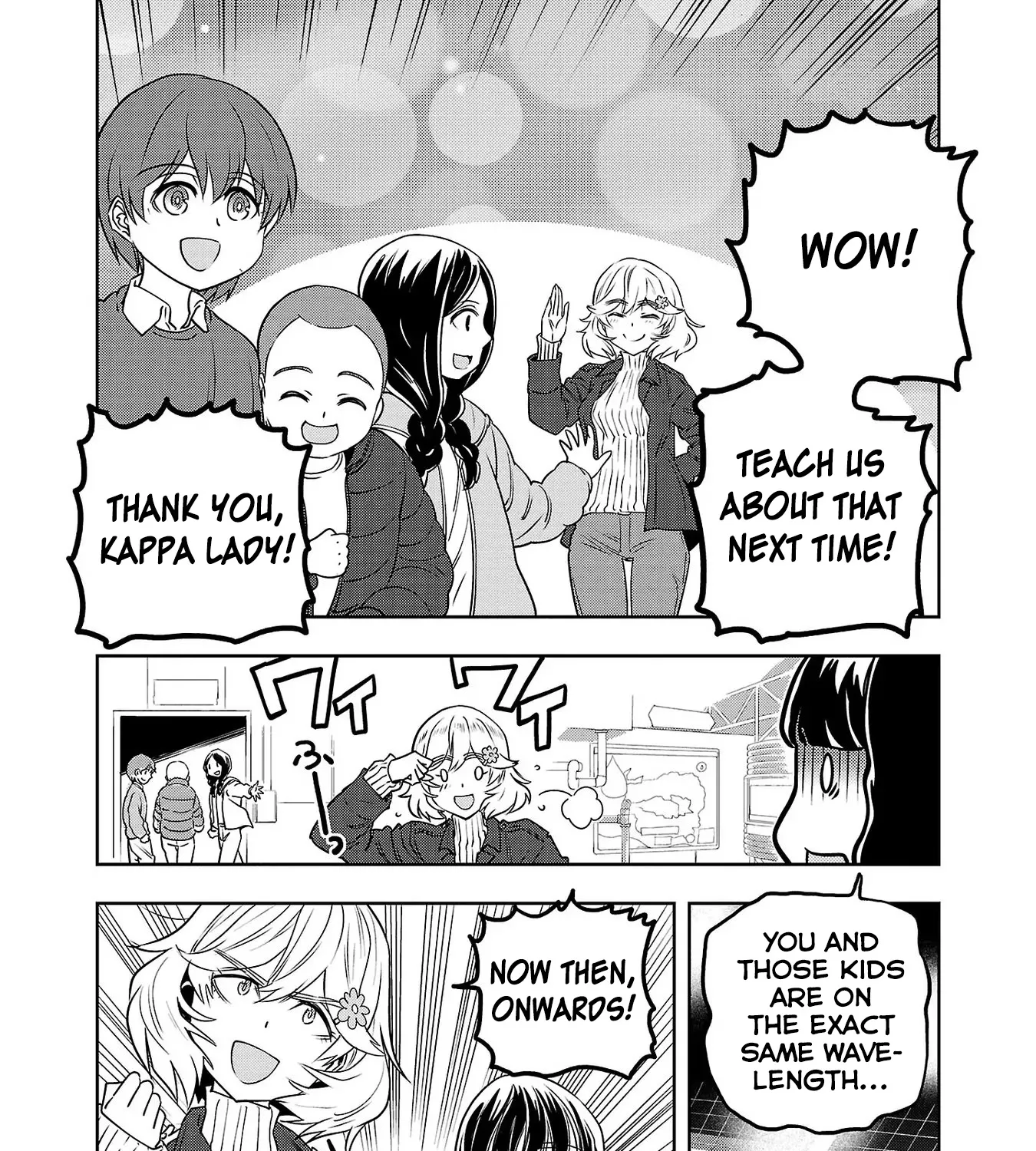 Haruka Reset Zinmanga X Chapter 23 Page 27