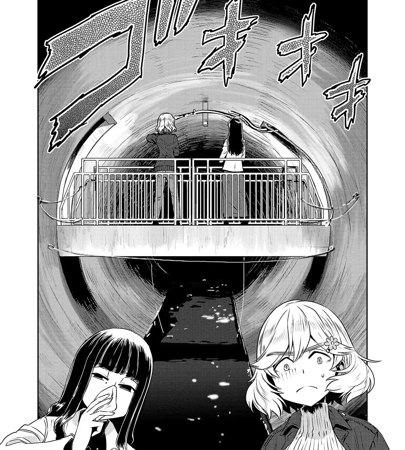 Haruka Reset Zinmanga X Chapter 23 Page 31
