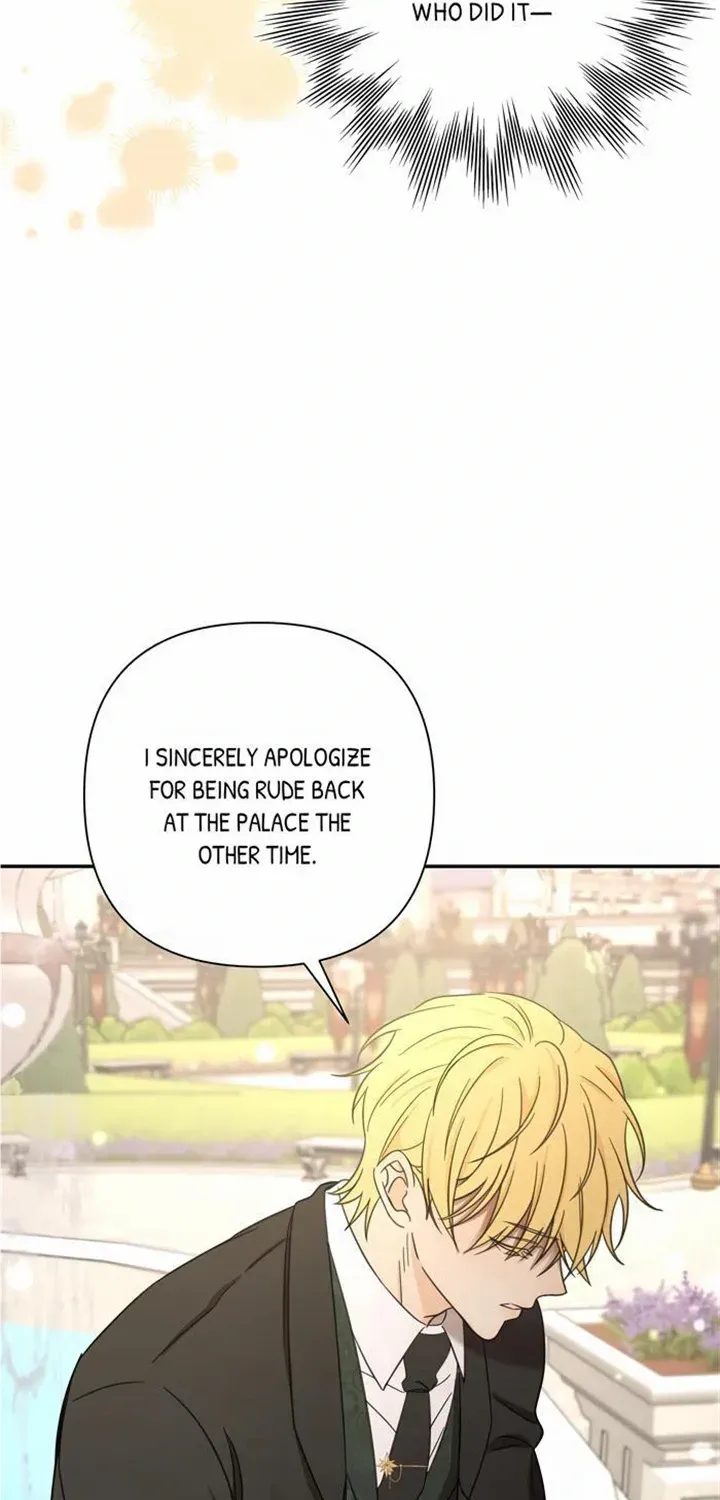 Stuck in My Sister's Dating Sim Zinmanga X Chapter 37 Page 31