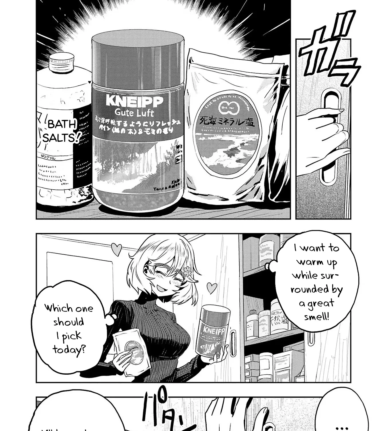 Haruka Reset Zinmanga X Chapter 22 Page 9