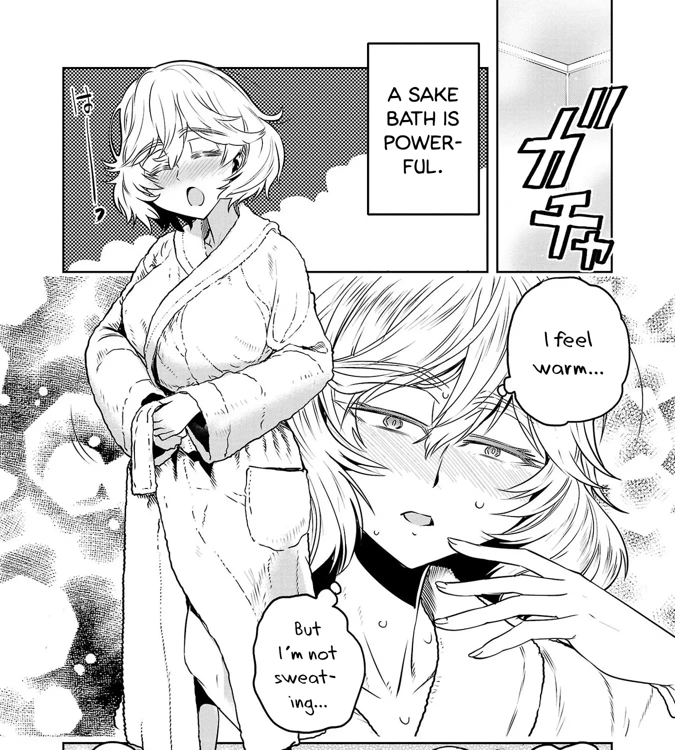 Haruka Reset Zinmanga X Chapter 22 Page 25