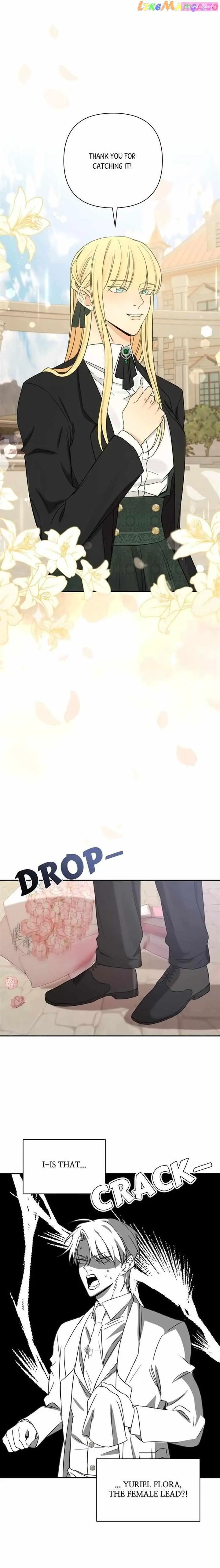 Stuck in My Sister's Dating Sim Zinmanga X Chapter 32 Page 15