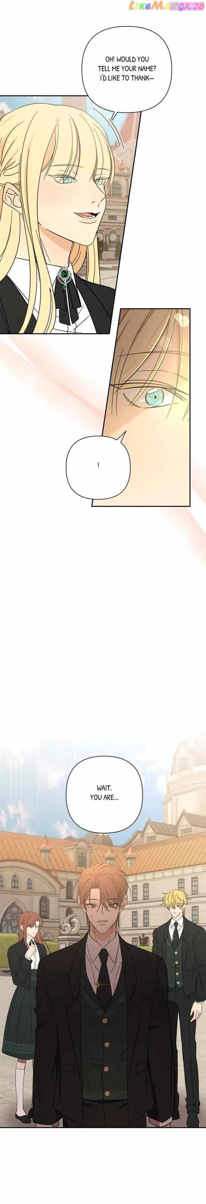 Stuck in My Sister's Dating Sim Zinmanga X Chapter 32 Page 18