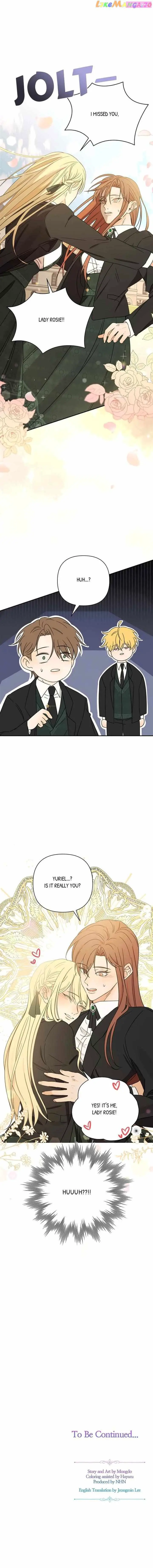 Stuck in My Sister's Dating Sim Zinmanga X Chapter 32 Page 20